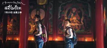 日本的一级片最近因其高质量制作和独特的剧情设定在国际影展上斩获多个奖项，成为全球关注的焦点