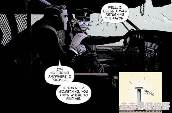 《荒野大镖客 救赎》灰飞烟灭了宝贝成就完美攻略,网友热评推荐详解 《荒野大镖客 救赎》灰飞烟灭了宝贝成就完美攻略,网友热评推荐详解