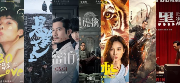 欧美日韩国产在线播放春节期间推出特别版电影及电视剧 欧美日韩国产在线播放春节期间推出特别版电影及电视剧