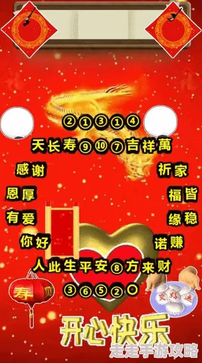 少女嘴微张愿你青春永驻笑容常在岁月静好心想事成 少女嘴微张愿你青春永驻笑容常在岁月静好心想事成