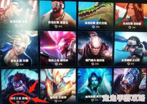 王者荣耀携手爱死机团队打造SecretLevel,网友热议:跨界合作能否开启游戏新纪元? 王者荣耀携手爱死机团队打造SecretLevel,网友热议:跨界合作能否开启游戏新纪元?