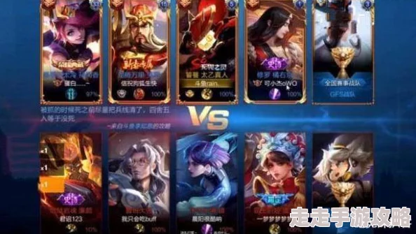 王者荣耀携手爱死机团队打造SecretLevel,网友热议:跨界合作能否开启游戏新纪元? 王者荣耀携手爱死机团队打造SecretLevel,网友热议:跨界合作能否开启游戏新纪元?