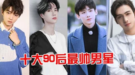 男生将坤坤赛季女生的定眼里云开原来是指男生在追求女生时的一种心态变化 男生将坤坤赛季女生的定眼里云开原来是指男生在追求女生时的一种心态变化