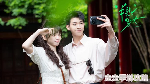 男生将坤坤赛季女生的定眼里云开原来是指男生在追求女生时的一种心态变化 男生将坤坤赛季女生的定眼里云开原来是指男生在追求女生时的一种心态变化