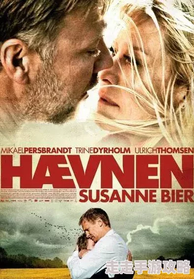 欧美一级大片在线免费观看最近上映了多部获奖影片 欧美一级大片在线免费观看最近上映了多部获奖影片