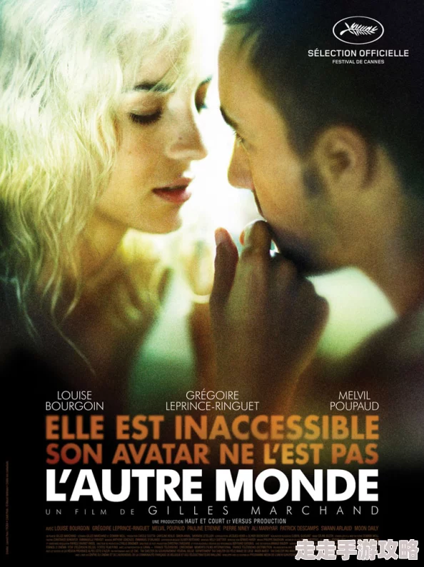 欧美一级大片在线免费观看最近上映了多部获奖影片 欧美一级大片在线免费观看最近上映了多部获奖影片