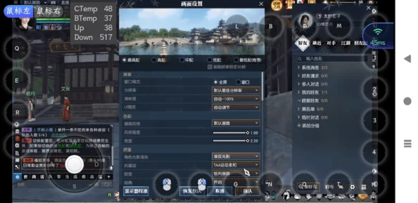 无限世界新服震撼开启，网友热议：全新体验，探索未知领域再启征程！