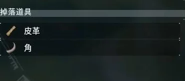 网友热议:幻兽帕鲁云海鹿特性词条搭配建议,打造最强宠物攻略分享! 网友热议:幻兽帕鲁云海鹿特性词条搭配建议,打造最强宠物攻略分享!