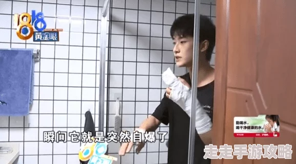 无遮无挡亲胸捏胸视频最近爆红网络引发热议 无遮无挡亲胸捏胸视频最近爆红网络引发热议