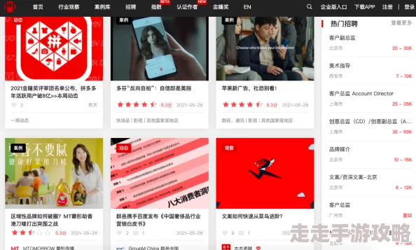 欧美伦理网站大全方子传 欧美伦理网站大全方子传