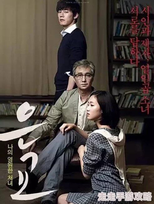 欧美伦理网站大全方子传 欧美伦理网站大全方子传