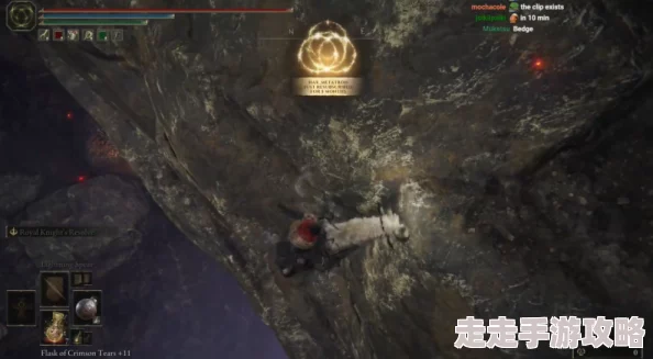 网友热议:深入探索《艾尔登法环》,全面揭秘龙族栖息地的神秘所在及其分布全貌 网友热议:深入探索《艾尔登法环》,全面揭秘龙族栖息地的神秘所在及其分布全貌