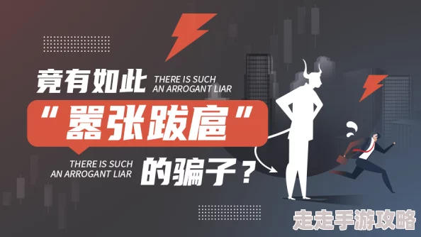 网友热评：决胜时刻黑色行动6地下室谜语屋全面解谜教程+保险箱密码数字推荐指南