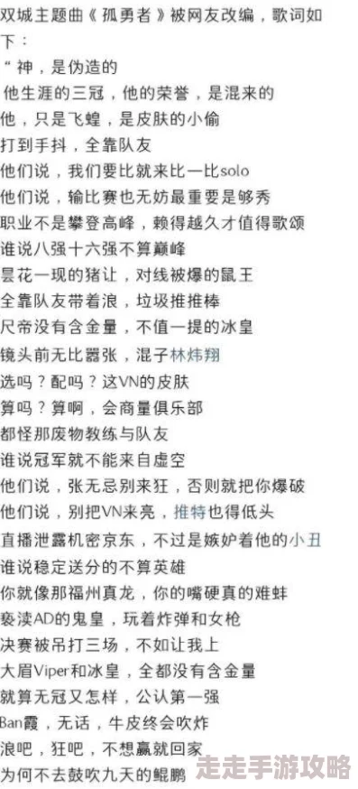 网友热评：决胜时刻黑色行动6地下室谜语屋全面解谜教程+保险箱密码数字推荐指南