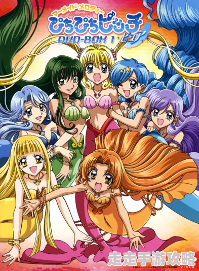 魅惑人鱼姬这部动画充满了神秘与浪漫的元素,适合喜欢奇幻爱情故事的观众观看 魅惑人鱼姬这部动画充满了神秘与浪漫的元素,适合喜欢奇幻爱情故事的观众观看