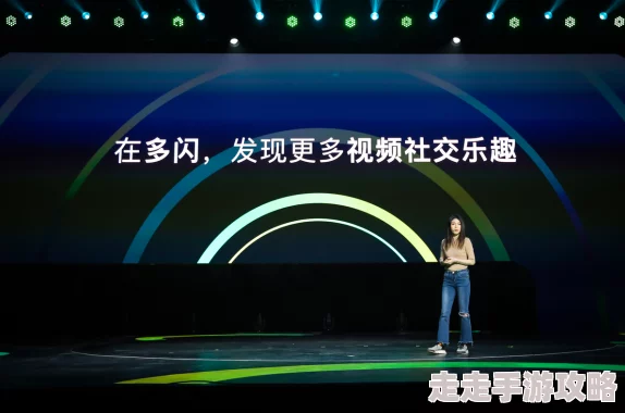 国产自产视频最近推出4K超高清画质,观众体验大幅提升 国产自产视频最近推出4K超高清画质,观众体验大幅提升