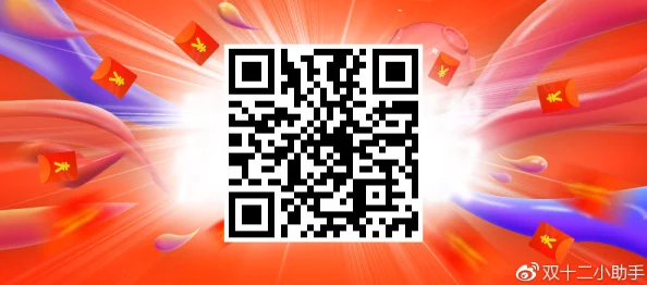 视频一区二区国产无限在线观看春节期间推出特别节目抢红包活动火热进行中