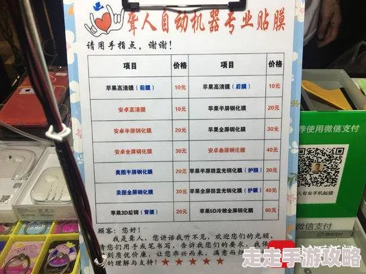 天天日天天透这是一款以每日打卡为核心的成长型游戏