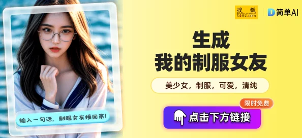 91啪国自产中文字幕在线终极代码