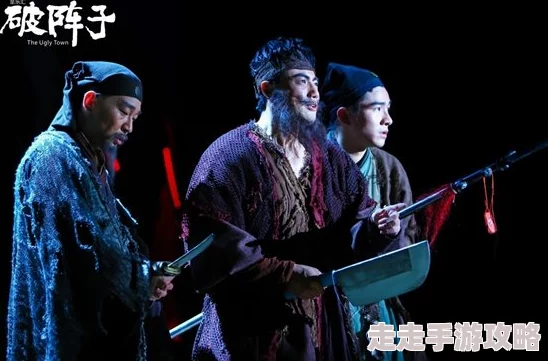 麻花星空mv这部作品通过幽默搞笑的方式展现了生活的多彩与荒诞