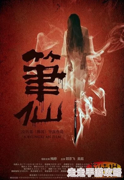编织梦境深处：揭秘暗喻幻想中咒恋哀歌的创意制作秘法，网友热评其匠心独运