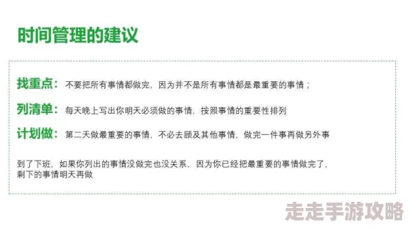 网友热议：浮生忆玲珑现场重建，高效线索连接方法与技巧深度解析