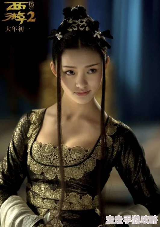 亚洲国产欧美国产第一区性档案