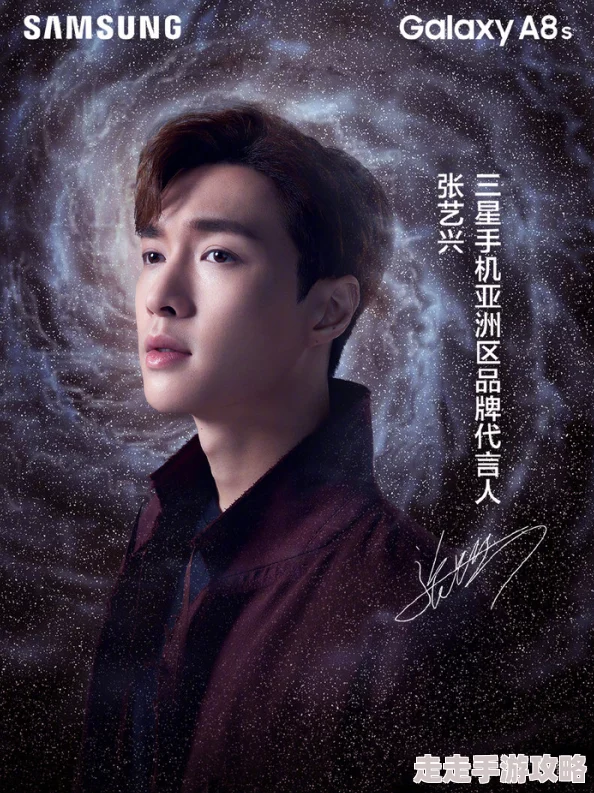 亚洲国产欧美国产第一区性档案