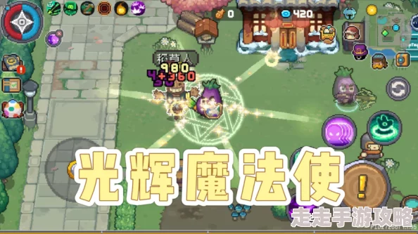 网友热议:幻兽帕鲁夜间抓捕必备技巧,高效捕捉攻略大揭秘! 网友热议:幻兽帕鲁夜间抓捕必备技巧,高效捕捉攻略大揭秘!