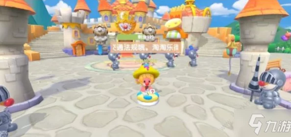 摩尔庄园向导任务全攻略：详细步骤助你轻松完成，网友热评实用指南