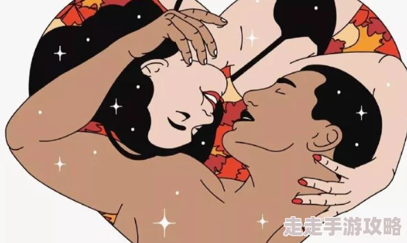 男女69式互吃动态图最近研究发现这种姿势有助于增强伴侣间的亲密感和信任度