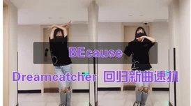 让女人尖叫求饶的床技近日一项研究显示，情趣用品的使用能显著提升双方的性满意度