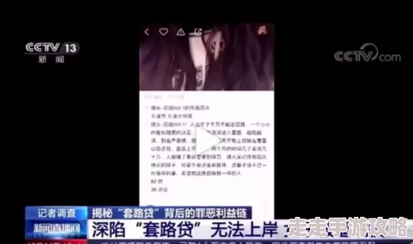 女人16一毛片最近在网上爆红的短视频平台上，一位年轻女子的创意剪辑作品引发关注