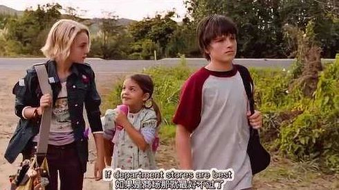 爽死你个放荡小淫仙境之桥 爽死你个放荡小淫仙境之桥