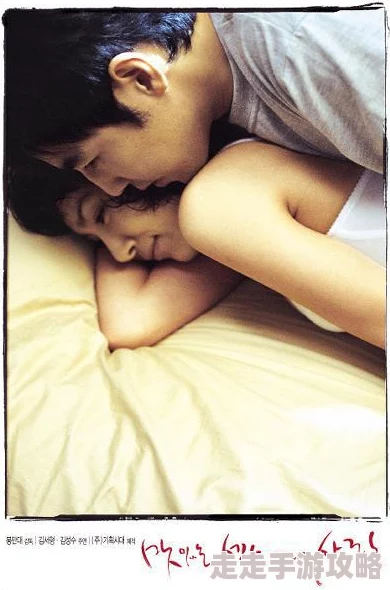 甜性涩爱手机在线观看最近更新了高清画质和多语言字幕 甜性涩爱手机在线观看最近更新了高清画质和多语言字幕