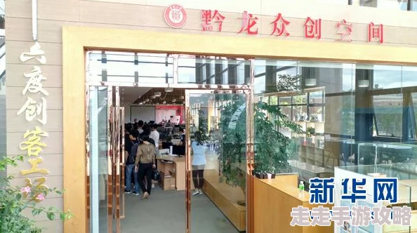 青春梦工场激发创意灵感成就梦想舞台