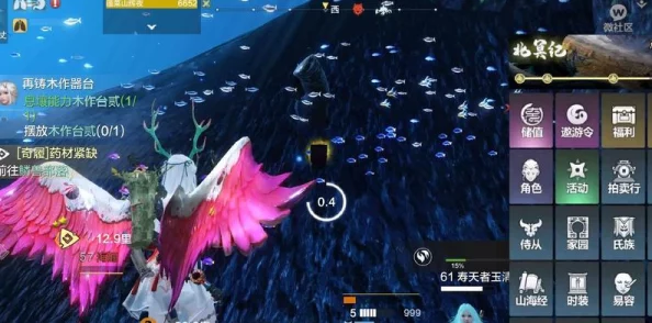 8本技能书精选搭配指南，网友热议：妄想山海精卫技能如何完美组合？