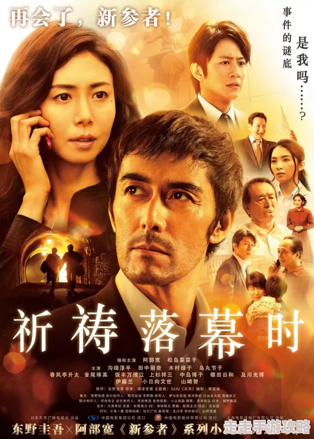 女刑警推荐观看信息这部电影展现了女性在执法领域的坚韧与勇气，是一部充满悬念和情感的佳作