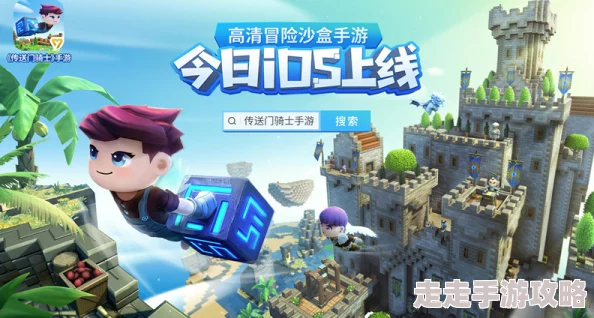 瑟琳娜探险之旅抢先体验版本现已上线,加入冒险队伍探索未知世界吧 瑟琳娜探险之旅抢先体验版本现已上线,加入冒险队伍探索未知世界吧