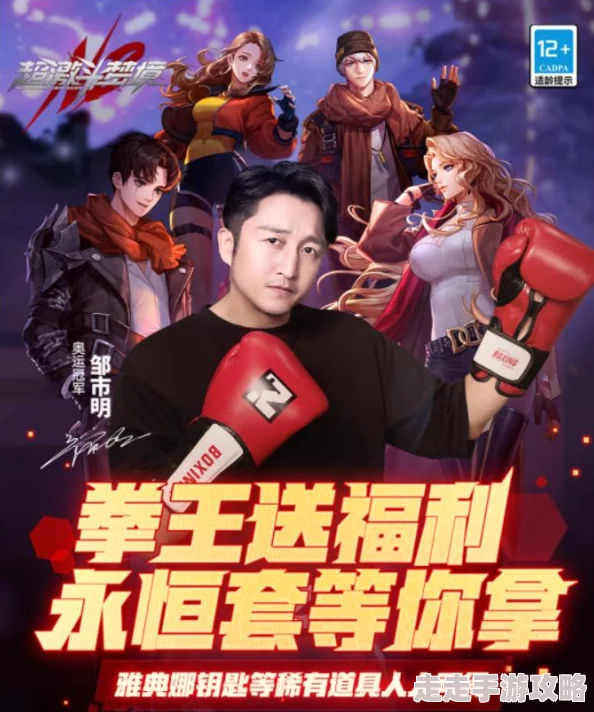 梦境食旅开荒指南:网友热议,如何明智选择你的起始角色攻略 梦境食旅开荒指南:网友热议,如何明智选择你的起始角色攻略