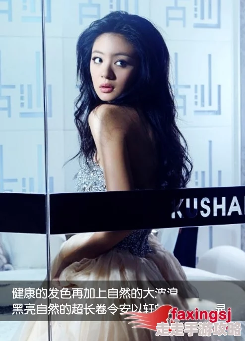 欲妇放荡叫床很浪欠c视频最新研究表明这种行为可能与心理健康有关 欲妇放荡叫床很浪欠c视频最新研究表明这种行为可能与心理健康有关