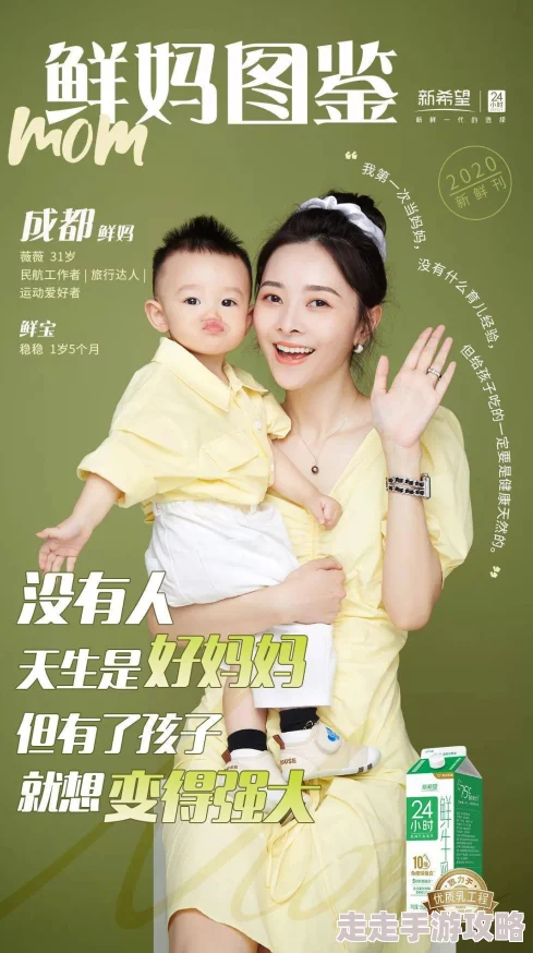 精品国产麻豆刺激新鲜出炉的爆款剧集上线 精品国产麻豆刺激新鲜出炉的爆款剧集上线