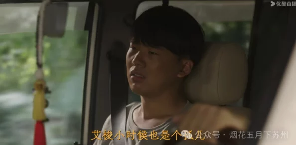 把她押去乳刑室乳刑折磨新鲜事是她在受刑过程中意外发现了一本神秘的古书