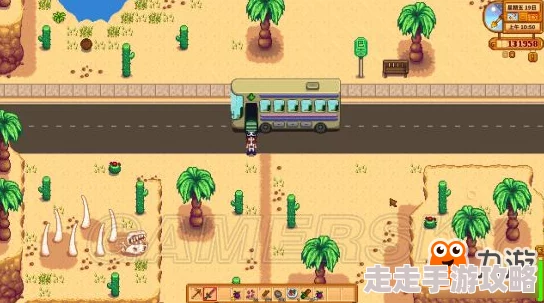 星露谷物语:解锁桑迪二楼全攻略,网友热议的必备指南! 星露谷物语:解锁桑迪二楼全攻略,网友热议的必备指南!