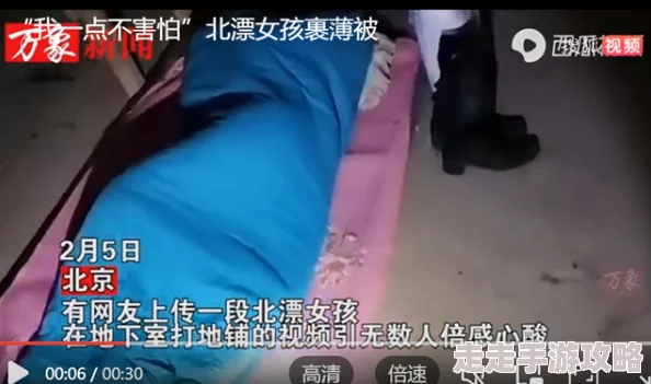 和老师在办公室里野战视频最近爆红网络引发热议 和老师在办公室里野战视频最近爆红网络引发热议