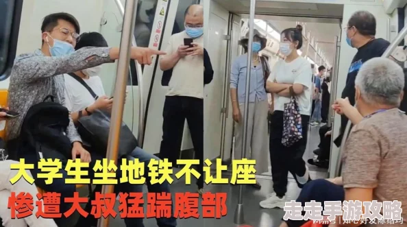 和老师在办公室里野战视频最近爆红网络引发热议 和老师在办公室里野战视频最近爆红网络引发热议