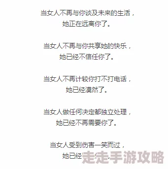 深情触摸这首歌真能触动人心,旋律优美,歌词感人肺腑 深情触摸这首歌真能触动人心,旋律优美,歌词感人肺腑