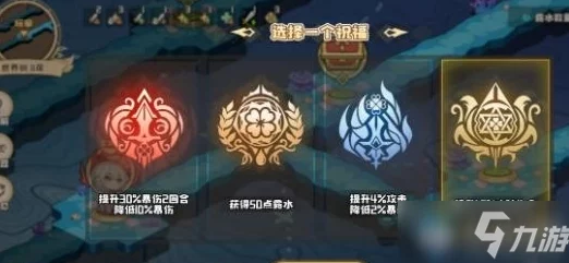 网友热议:四叶草剧场世界树2.0曼多拉高效速刷全攻略详解及评价 网友热议:四叶草剧场世界树2.0曼多拉高效速刷全攻略详解及评价