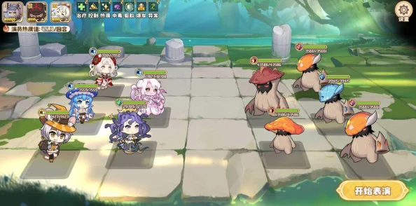 网友热议:四叶草剧场世界树2.0曼多拉高效速刷全攻略详解及评价 网友热议:四叶草剧场世界树2.0曼多拉高效速刷全攻略详解及评价