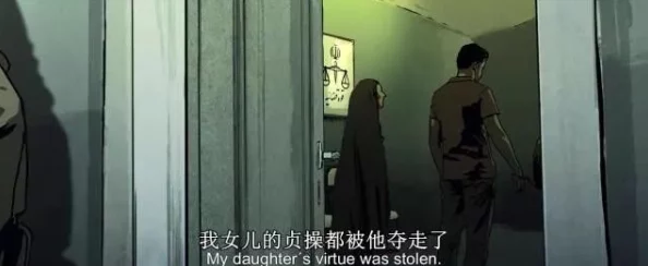 伊人久久大香线蕉综合色啪成人娱乐网站提供多种类型视频内容 伊人久久大香线蕉综合色啪成人娱乐网站提供多种类型视频内容